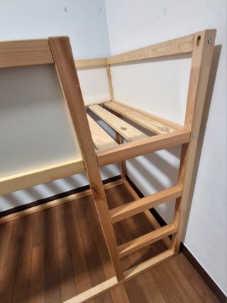 Cama Kura IKEA Madera