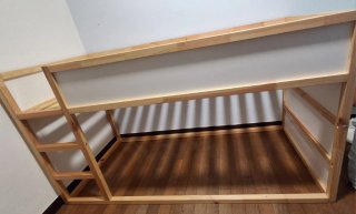 Cama Kura IKEA Madera