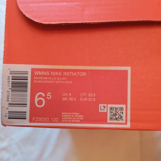 Zapatillas Nike Initiator Plata y Blanco