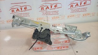 ELEVALUNAS TRASERO DERECHO RENAULT MEGANE IV BERLINA 5P GT-Line