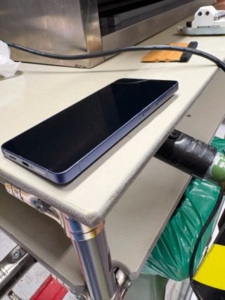Samsung Galaxy S26 Ultra 512GB