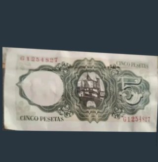 Billete 5 Pesetas Banco de España 1951