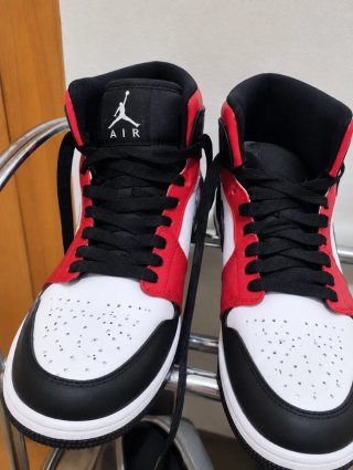 Zapatillas Nike Air Jordan 1