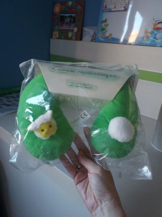 Almohada reposacabezas bebé aguacate