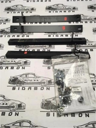 Estriberas laterales nissan qashqai j10