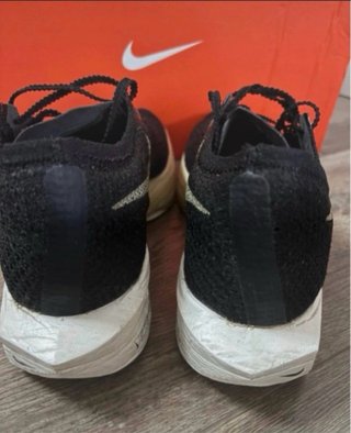 Zapatillas Nike Vaporfly Running Placa