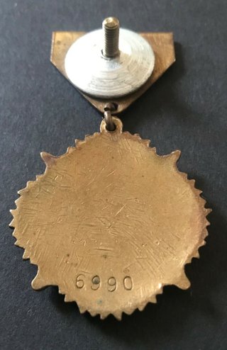 Medalla Mongolia Victoria 1945 WWII