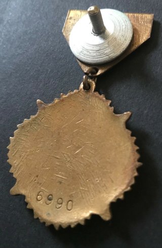Medalla Mongolia Victoria 1945 WWII