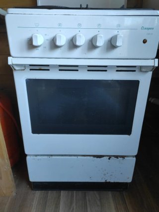 Cocina gas horno eléctrico blanca