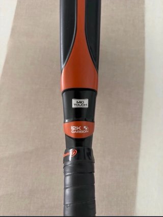 Siux Electra Flow 4