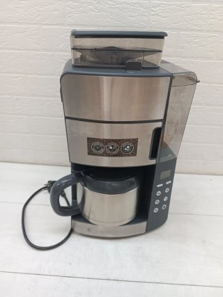 Cafetera Superautomática Russell Hobbs