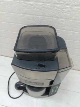 Cafetera Superautomática Russell Hobbs