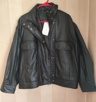 Cazadora Piel Edición Limitada Negra
