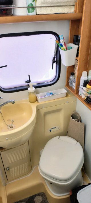 Autocaravana perfilada