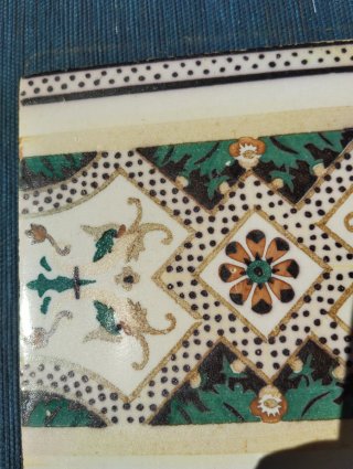 AZULEJO ESMALTADO MUY ANTIGUO