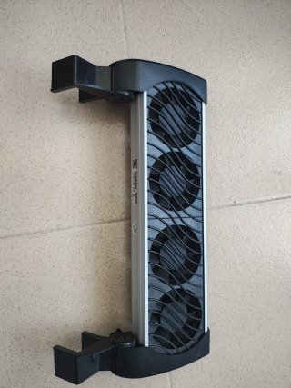 Raffreddatore JBL per acquari