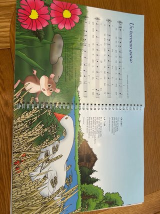 Libro infantil MAX. MIA experimentan la Música