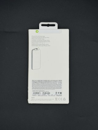 Custodia iPhone 14 Pro in Silicone Nuova 4