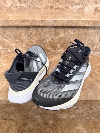 Adidas adizero boston 12 gris/blanco