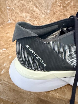 Adidas adizero boston 12 gris/blanco