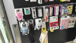 Lote Accesorios Móviles Cool