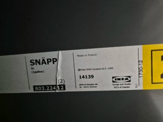 Papelera Ikea Baño
