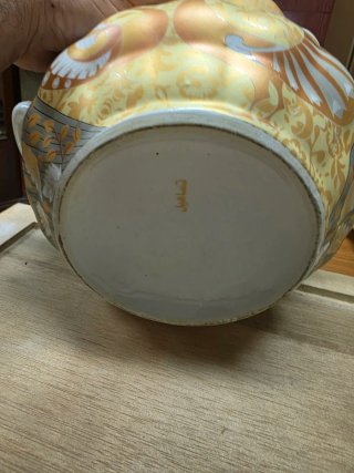 Sopera cerámica estilo oriental dorada