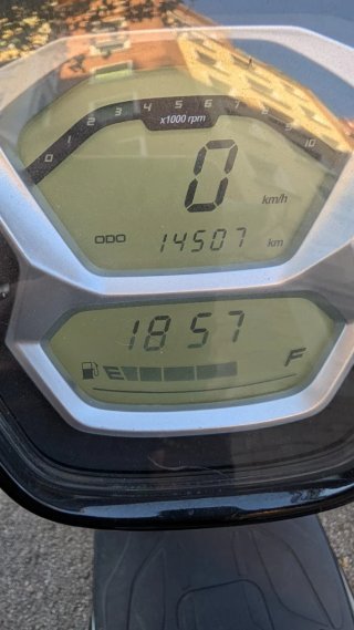 Scooter Kymco People S 125