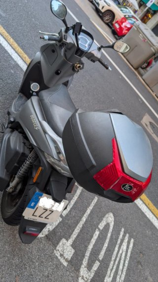 Scooter Kymco People S 125