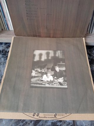 Vinilo LP Erasure Wonderland 1986 🇪🇦