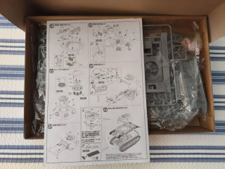 Maqueta Panzer II 1/35 Interior Completo Dragon