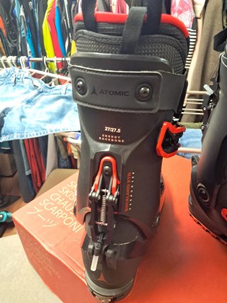 Botas Backland XTD Esquí Travesía Atomic montaña