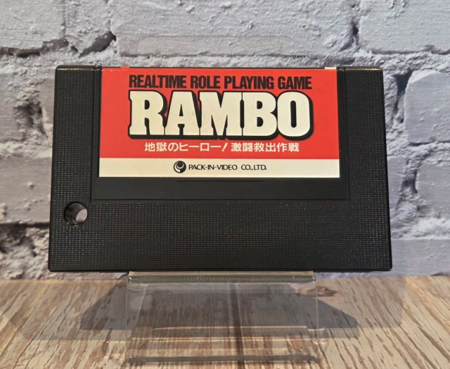 Rambo MSX Pack In Video CIB Completo