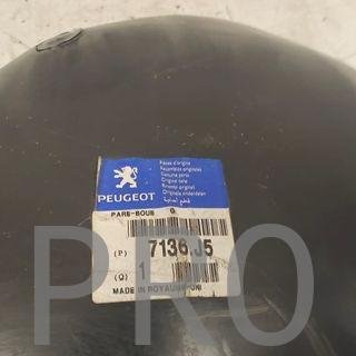 GUARDABARRO PEUGEOT 206 NUEVO 7136J5