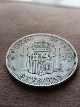 Moneda Plata Alfonso XII  año 1877 España