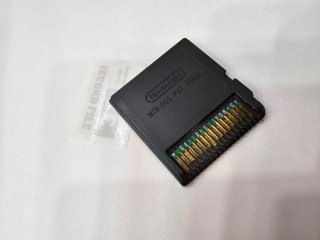 Mario & Sonic en los Juegos Olímpicos DS