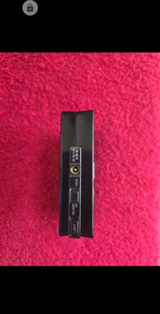 Reproductor Sony DAB/FM Negro/Plata