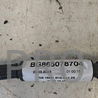 TUBO LIQUIDO REFRIGERANTE BMW USADO BG865078704