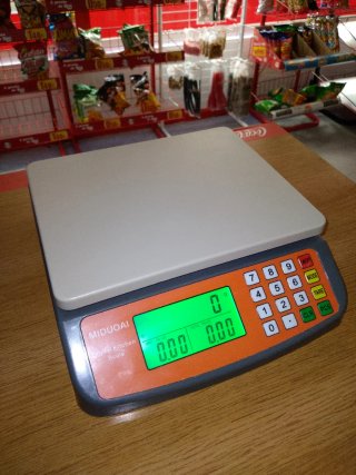 Báscula Digital Cocina MIDUOAI