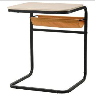 Mesa auxiliar OSLEROD (IKEA) madera y metal