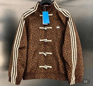 Chaqueta Adidas Estampado Leopardo