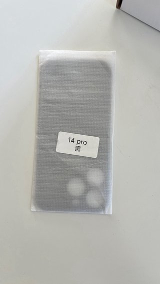 Copertura posteriore iPhone 14 PRO Nera - NUOVA da aprire