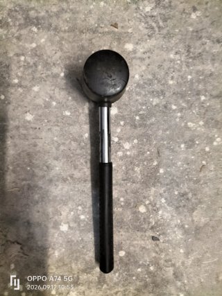 Martillo de goma