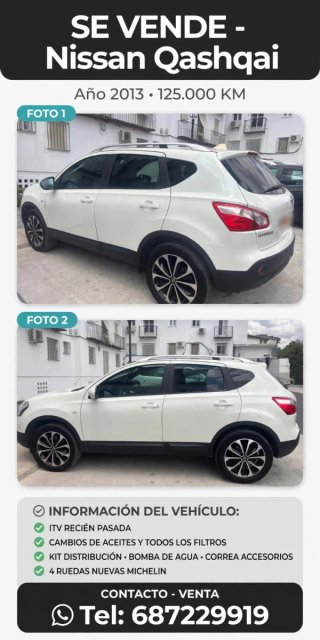 Nissan Qashqai 2013