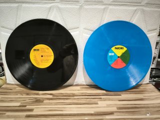 Vinilo Parchís y Sus Amigos - Grandes Éxitos