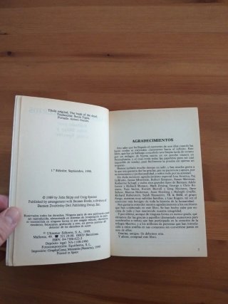 El libro de los muertos