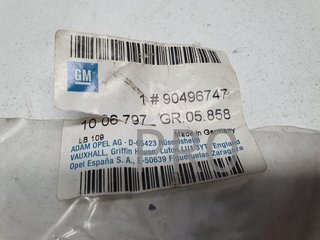 Tapa rueda  vauxhall calibra nueva