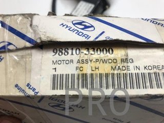 Motor elevalunas Hyundai Lantra Hyundai  coupe
