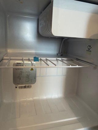 Nevera pequeña sin uso