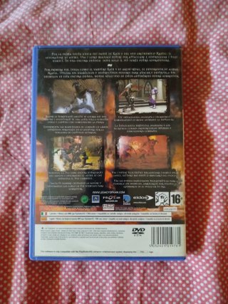 Legacy of Kain: Defiance PS2